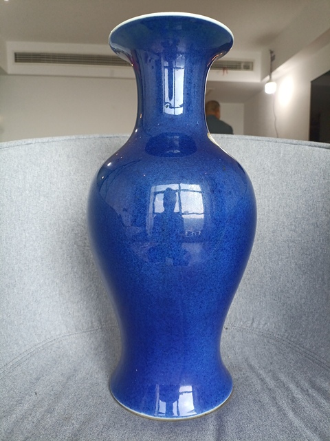 古玩陶瓷灑藍釉觀音瓶真品鑒賞圖