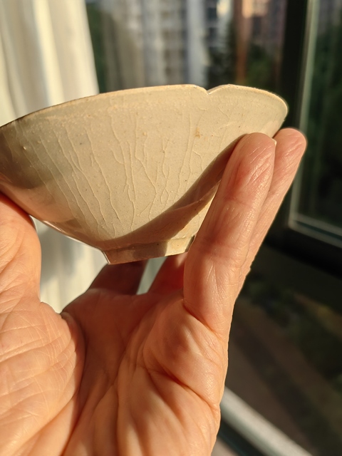 古玩陶瓷青白釉葵口斗笠盞真品鑒賞圖