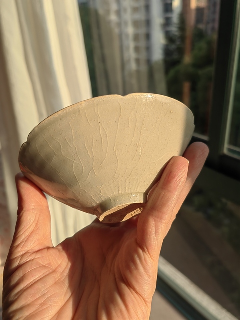 古玩陶瓷青白釉葵口斗笠盞真品鑒賞圖