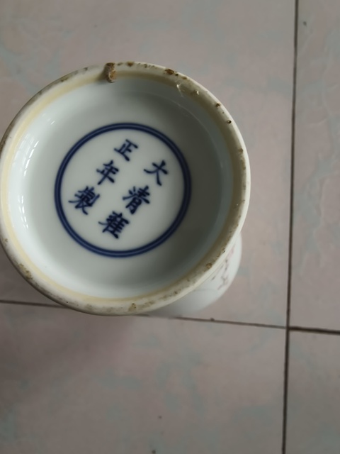 古玩陶瓷青花云龍紋蓋罐真品鑒賞圖