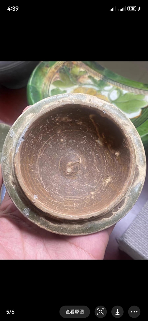 古玩陶瓷青瓷蓋子真品鑒賞圖