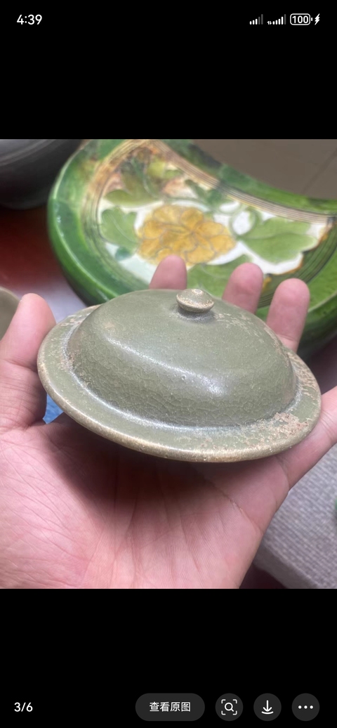 古玩陶瓷青瓷蓋子真品鑒賞圖