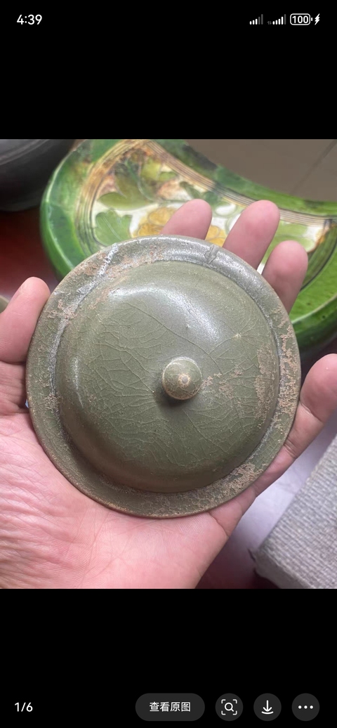 古玩陶瓷青瓷蓋子真品鑒賞圖