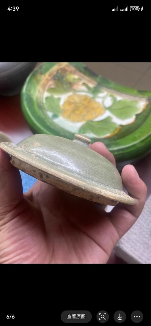 古玩陶瓷青瓷蓋子真品鑒賞圖