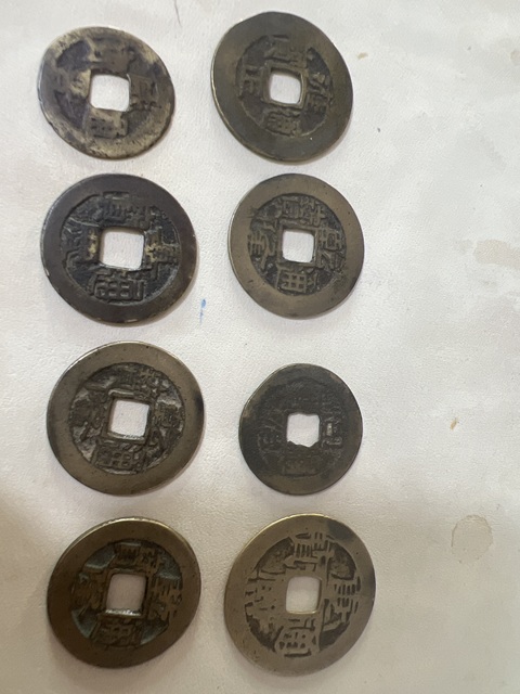 古玩錢幣雍正通寶真品鑒賞圖