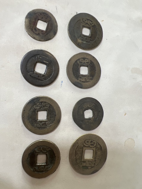 古玩錢幣雍正通寶真品鑒賞圖