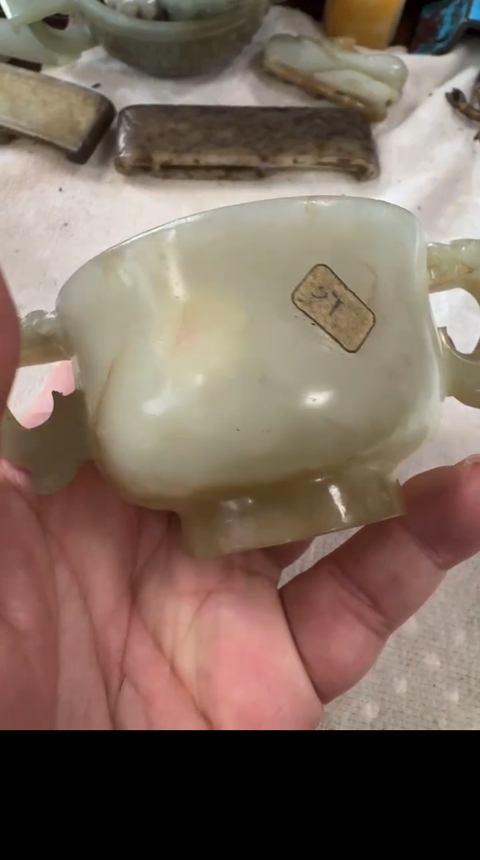 古玩玉器玉杯真品鑒賞圖