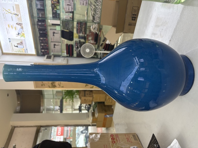 古玩陶瓷藍釉瓶真品鑒賞圖