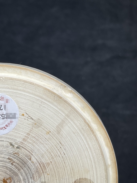 古玩陶瓷粉彩愛菊圖插屏真品鑒賞圖