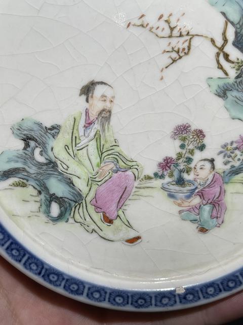 古玩陶瓷粉彩愛菊圖插屏真品鑒賞圖