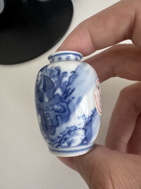 古玩陶瓷青花鼻煙壺真品鑒賞圖