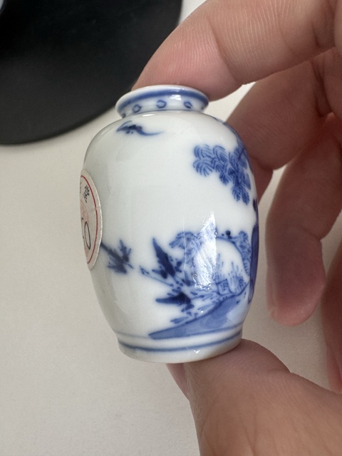 古玩陶瓷青花鼻煙壺真品鑒賞圖
