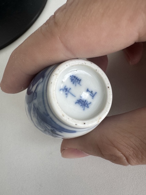 古玩陶瓷青花鼻煙壺真品鑒賞圖