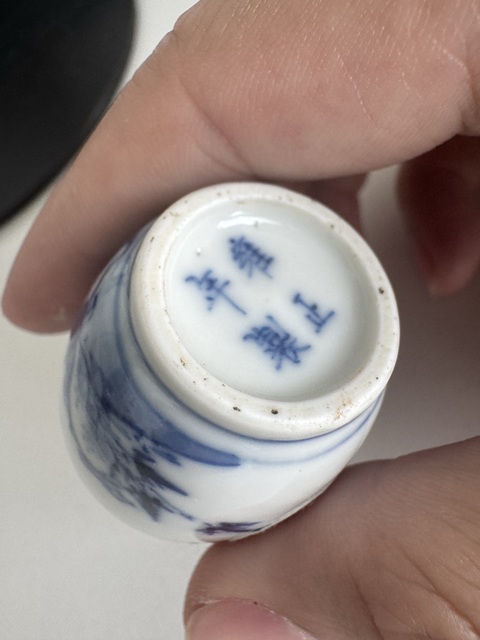 古玩陶瓷青花鼻煙壺真品鑒賞圖