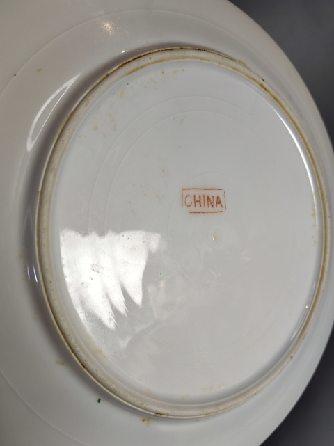 古玩陶瓷廣彩官上加官盤真品鑒賞圖