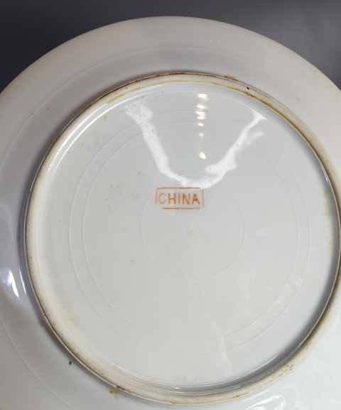 古玩陶瓷廣彩官上加官盤真品鑒賞圖
