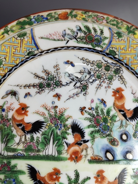 古玩陶瓷廣彩官上加官盤真品鑒賞圖