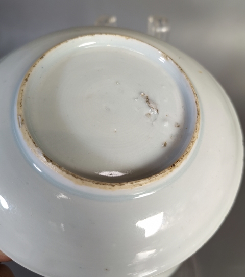 古玩陶瓷青花礬紅花卉紋杯碟真品鑒賞圖