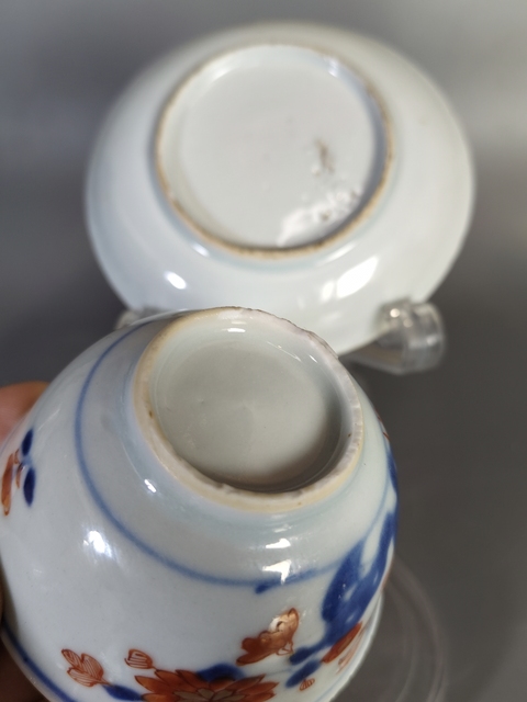 古玩陶瓷青花礬紅花卉紋杯碟真品鑒賞圖