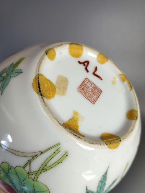 古玩陶瓷粉彩花卉紋葫蘆瓶拍賣,當前價格1699元