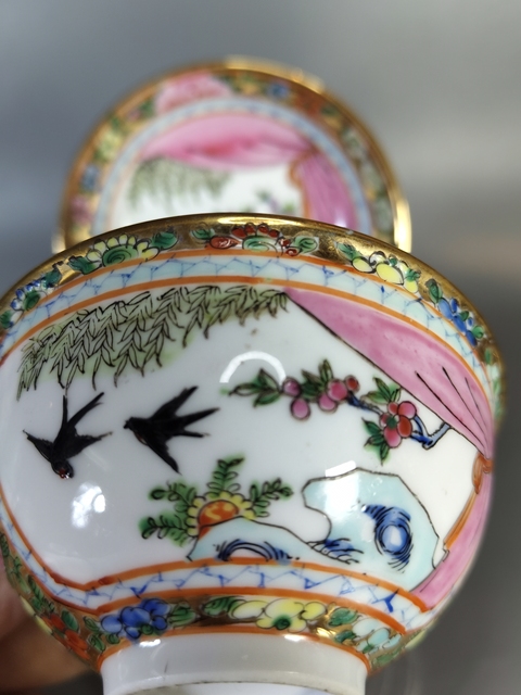 古玩陶瓷廣彩花鳥紋杯碟真品鑒賞圖
