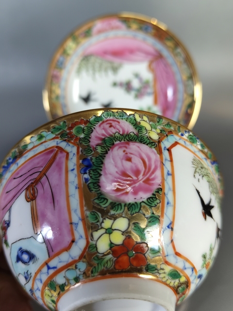 古玩陶瓷廣彩花鳥紋杯碟真品鑒賞圖