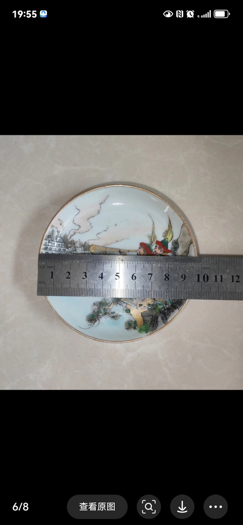 古玩陶瓷人物紋彩繪描金盤真品鑒賞圖