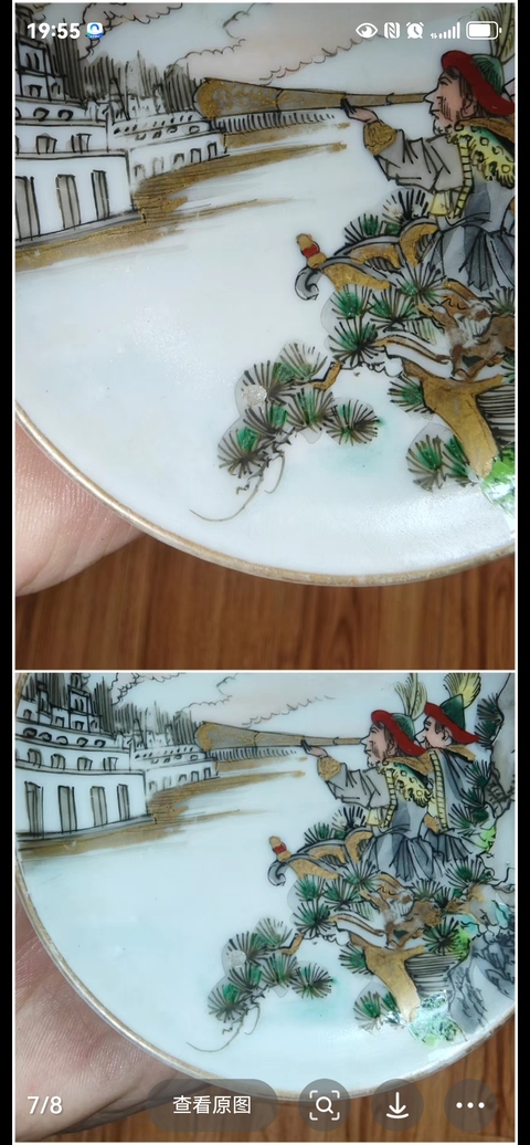 古玩陶瓷人物紋彩繪描金盤真品鑒賞圖