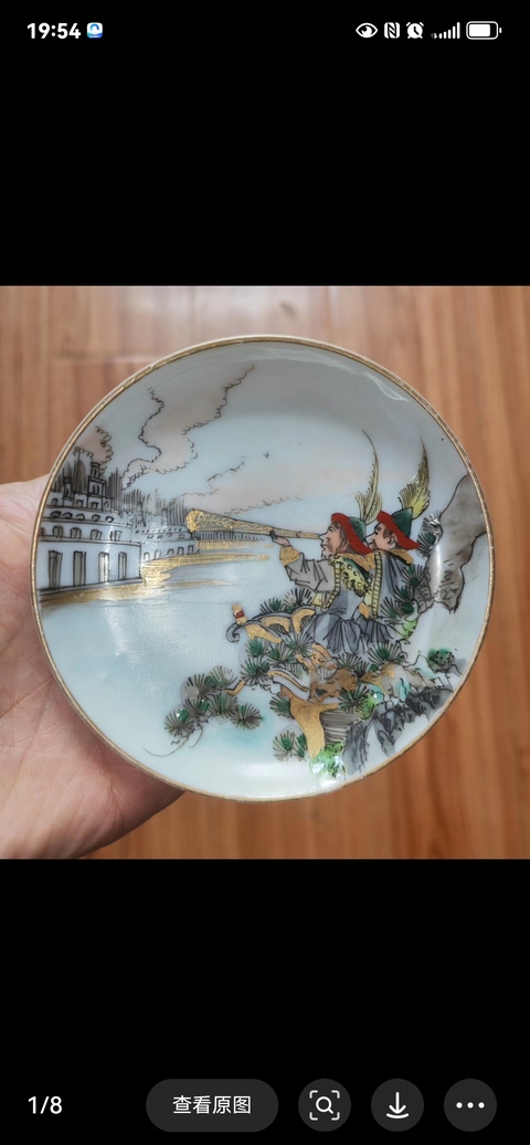 古玩陶瓷人物紋彩繪描金盤真品鑒賞圖
