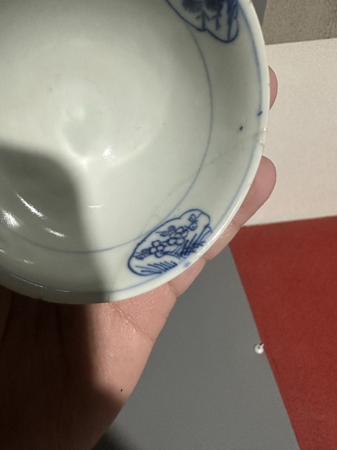 古玩陶瓷青花松竹梅茶碗真品鑒賞圖