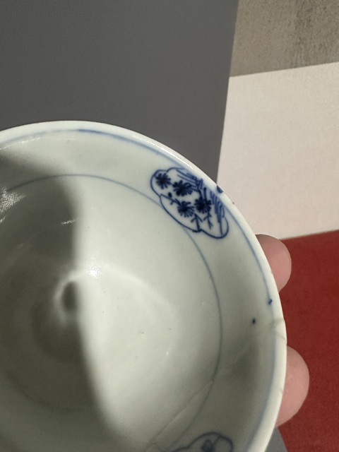 古玩陶瓷青花松竹梅茶碗真品鑒賞圖