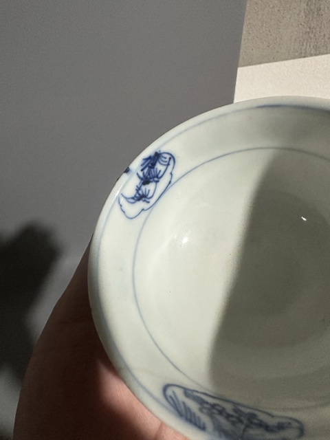 古玩陶瓷青花松竹梅茶碗真品鑒賞圖