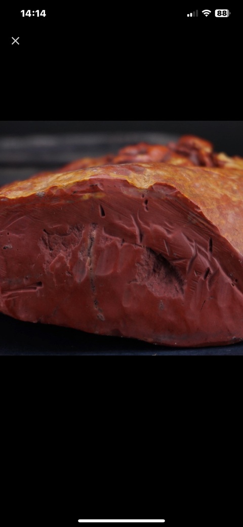 古玩雜項(xiàng)壽山石擺件真品鑒賞圖