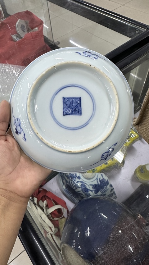 古玩陶瓷青花三多紋臥盤真品鑒賞圖