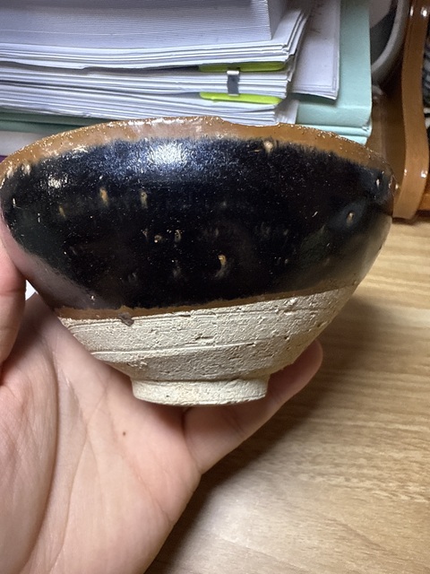 古玩陶瓷黑釉茶盞真品鑒賞圖