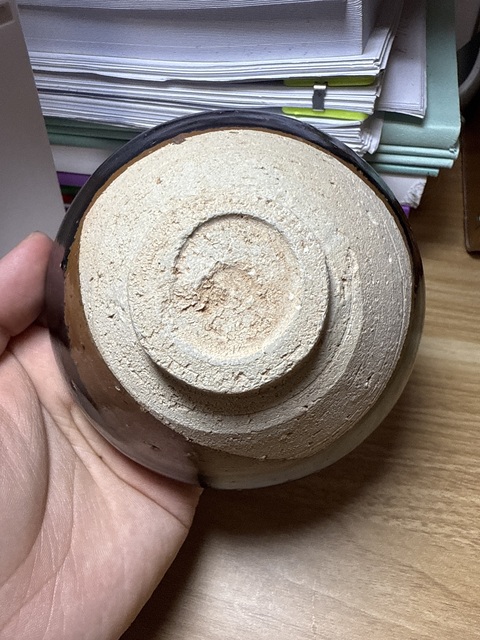 古玩陶瓷黑釉茶盞真品鑒賞圖