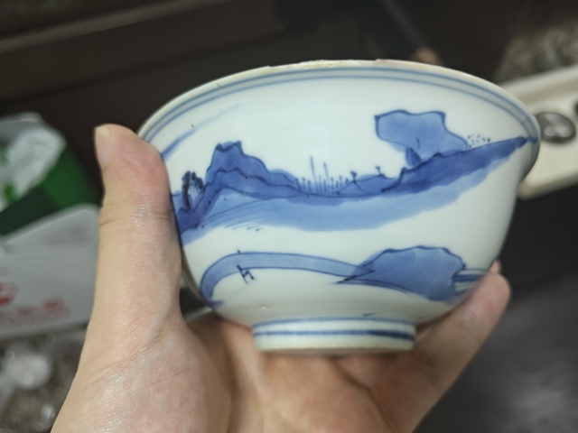 古玩陶瓷青花山水高士圖碗真品鑒賞圖