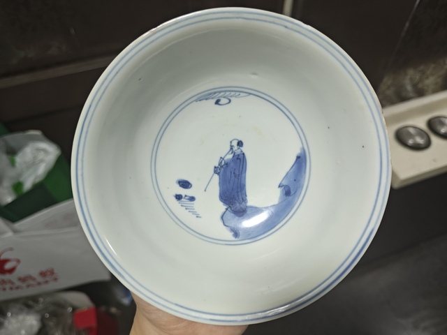 古玩陶瓷青花山水高士圖碗真品鑒賞圖