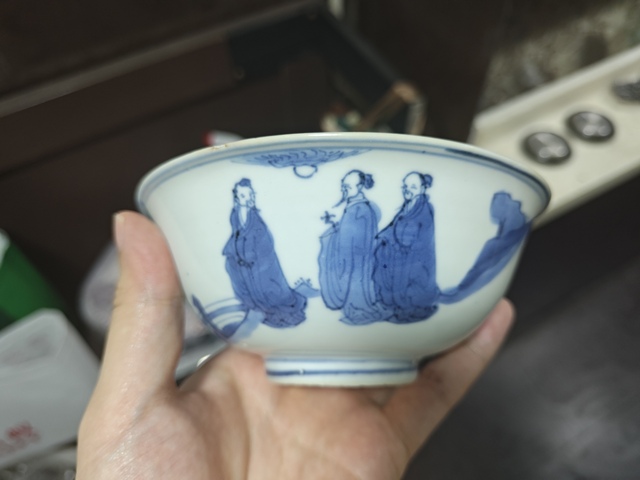 古玩陶瓷青花山水高士圖碗真品鑒賞圖