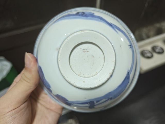 古玩陶瓷青花山水高士圖碗真品鑒賞圖