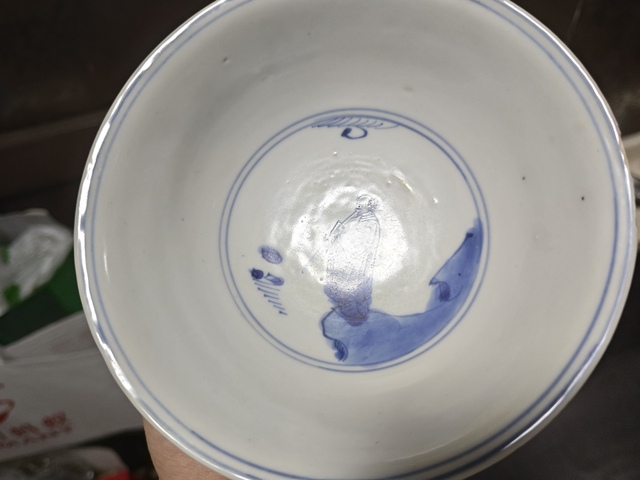 古玩陶瓷青花山水高士圖碗真品鑒賞圖