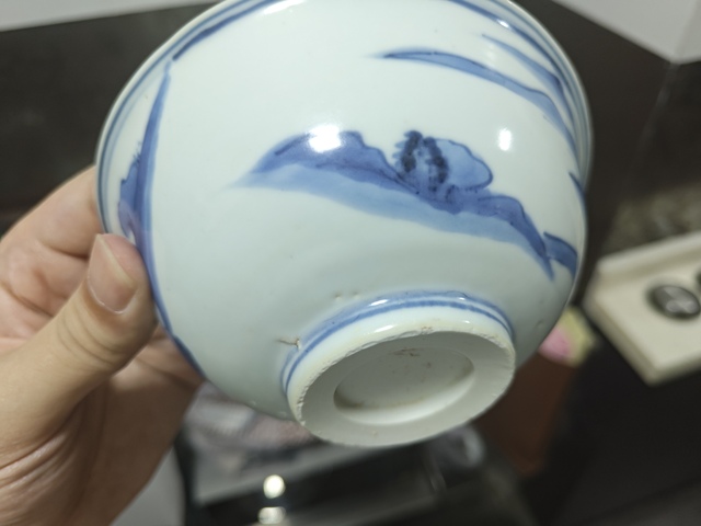 古玩陶瓷青花山水高士圖碗真品鑒賞圖