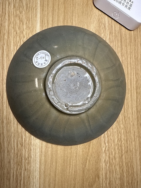 古玩陶瓷北宋龍泉窯蓮瓣盤真品鑒賞圖