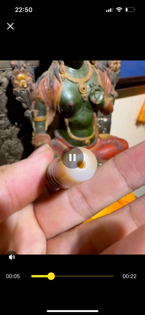 古玩雜項(xiàng)瑪瑙珠真品鑒賞圖