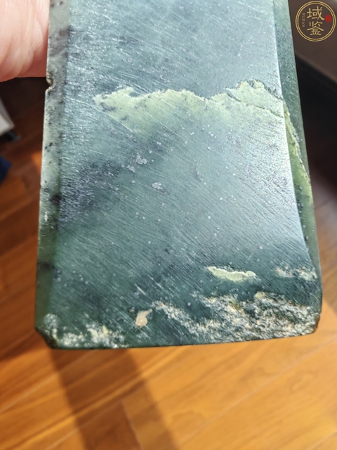 古玩玉器地方玉錛真品鑒賞圖