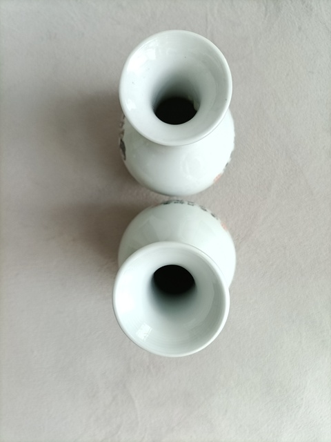 古玩陶瓷粉彩仕女人物紋瓶真品鑒賞圖