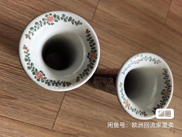 古玩陶瓷青花五彩花觚真品鑒賞圖