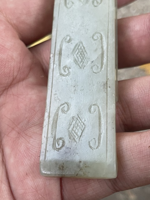 古玩玉器和田玉雕“劍璏”真品鑒賞圖