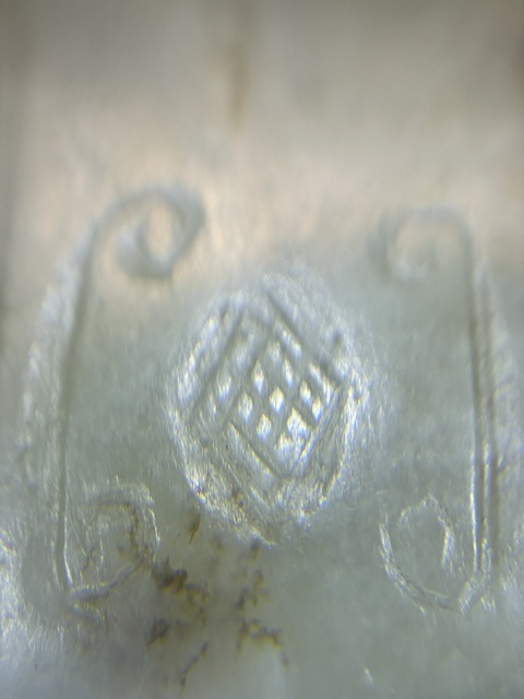 古玩玉器和田玉雕“劍璏”真品鑒賞圖
