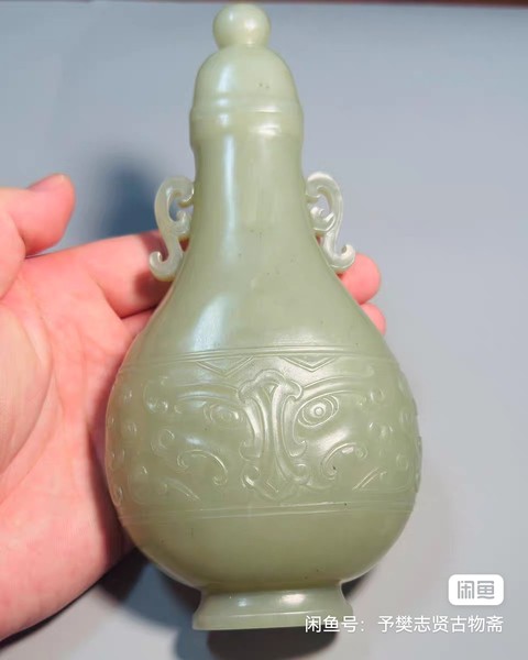 古玩玉器和田玉雕“獸面紋瓶”真品鑒賞圖